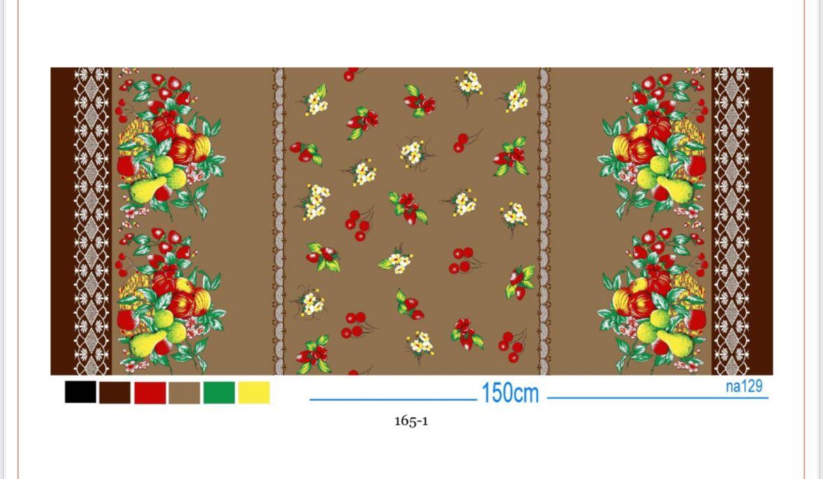 Oxford Estampado Frutas Barrado Marrom  5 metros   