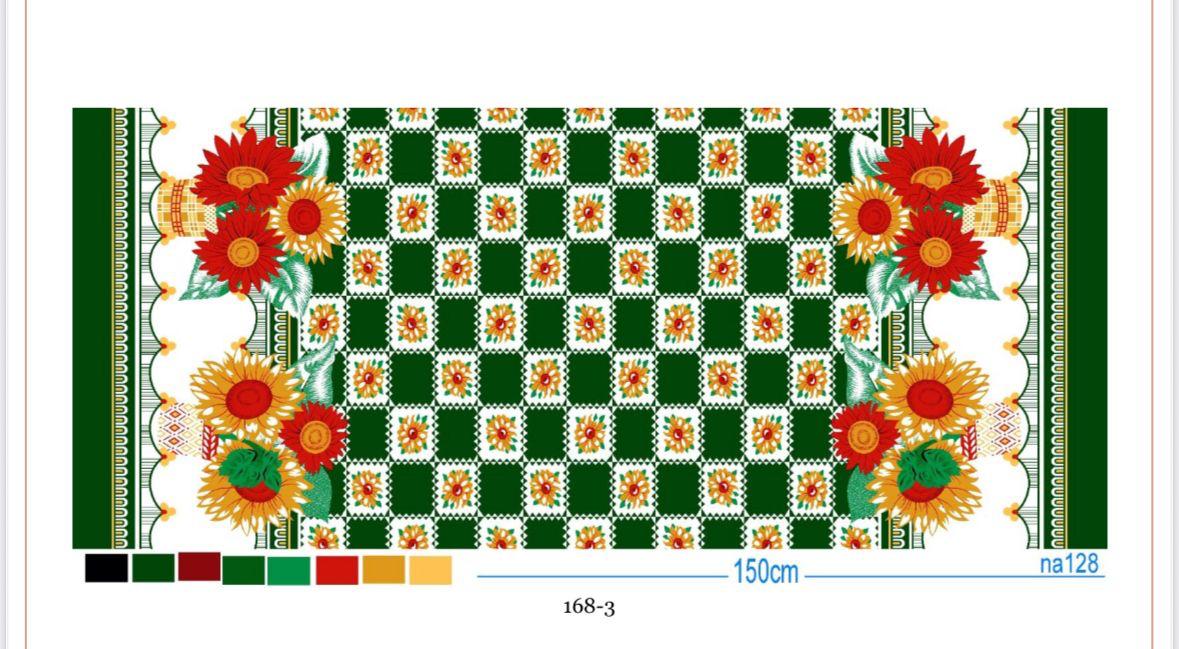 Oxford Estampado Girassol 5 metros       